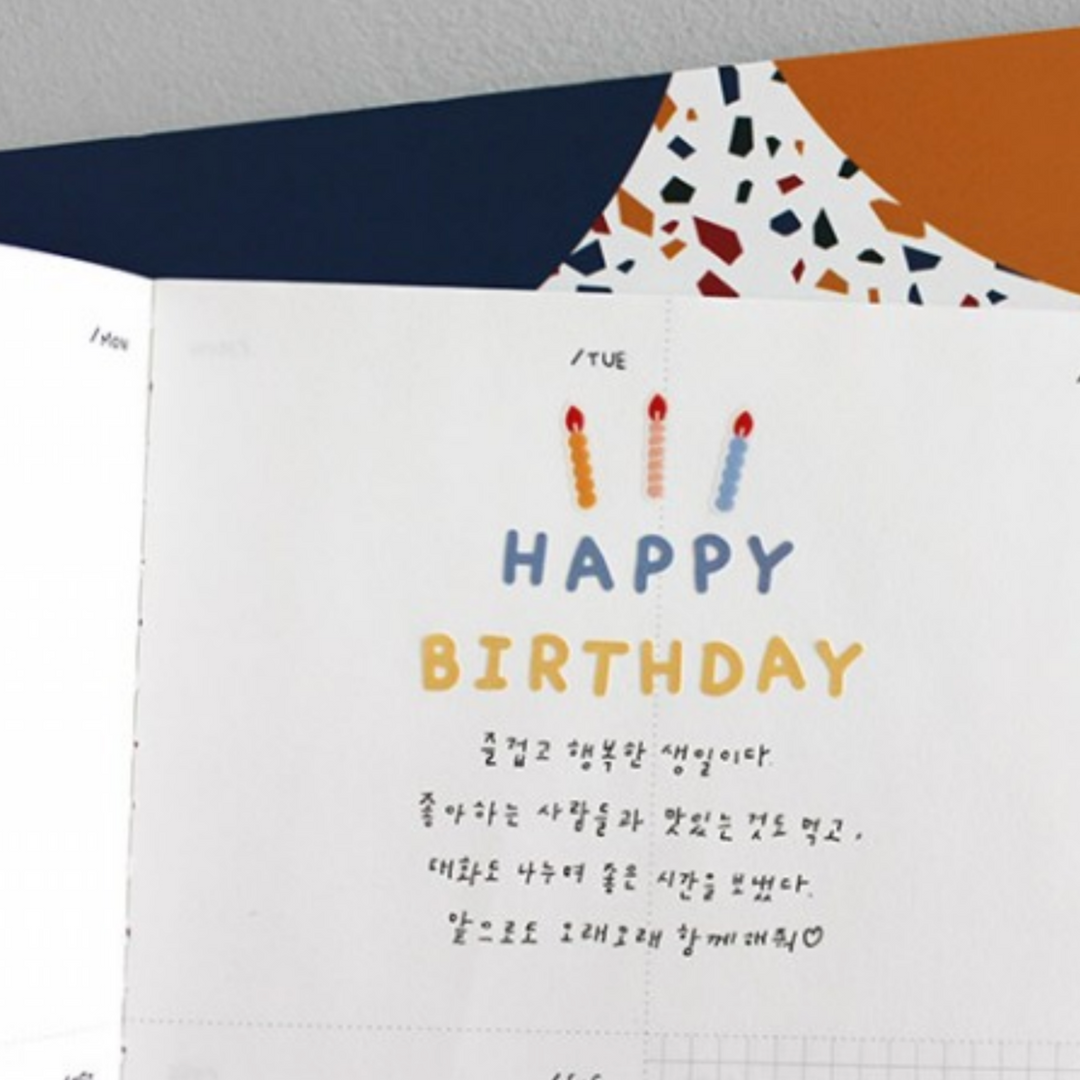 Suatelier Daily Deco Stickers -  Handwriting 