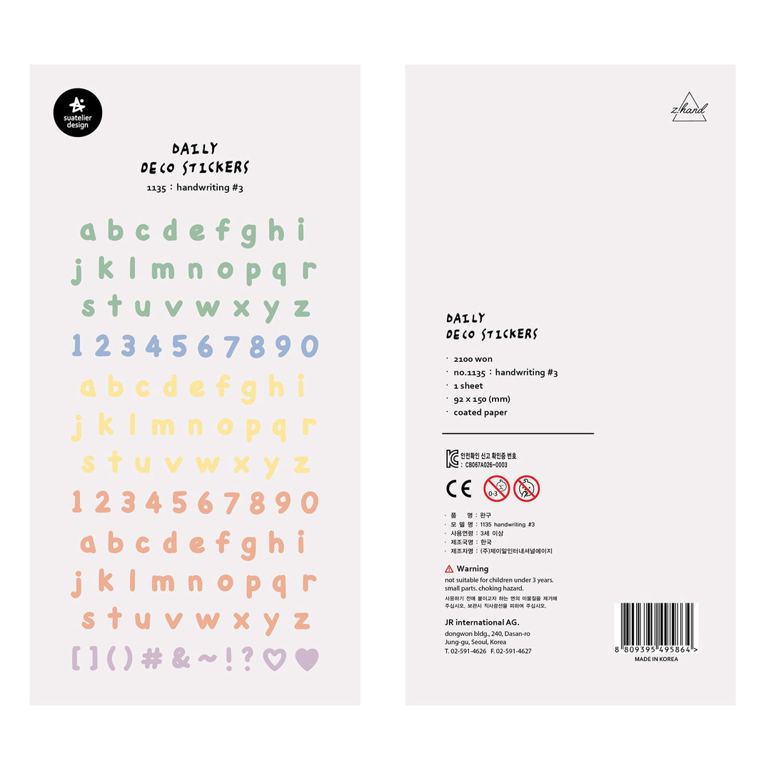 Suatelier Daily Deco Stickers -  Handwriting 