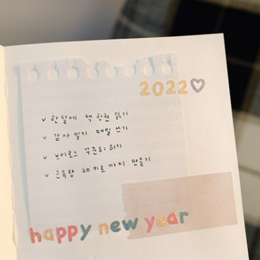 Suatelier Handwriting 