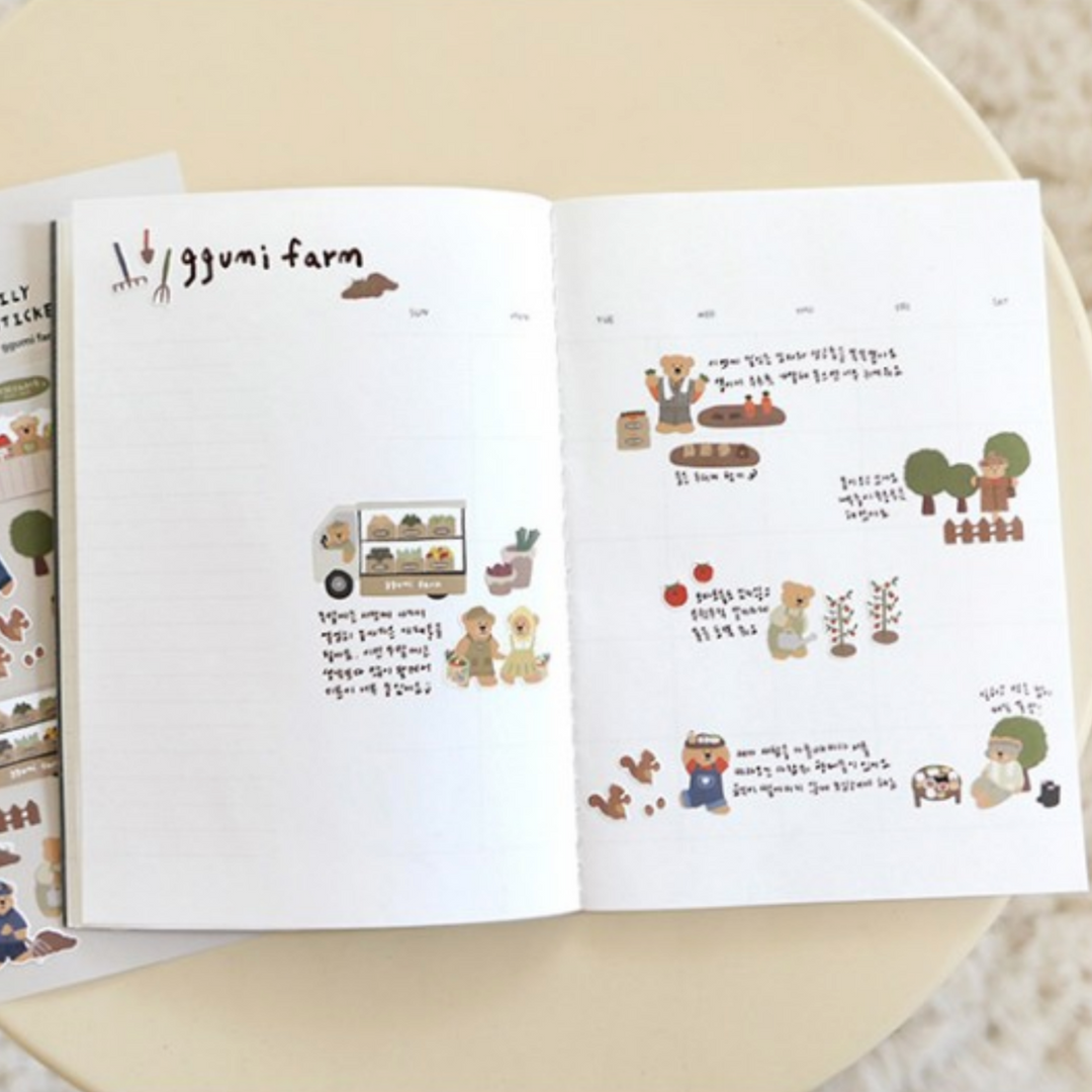 Suatelier Daily Deco Stickers -  Ggumi Farm Sticker — with packaging