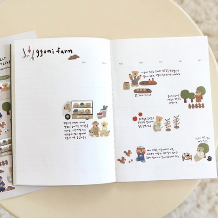 Suatelier Daily Deco Stickers -  Ggumi Farm Sticker — with packaging