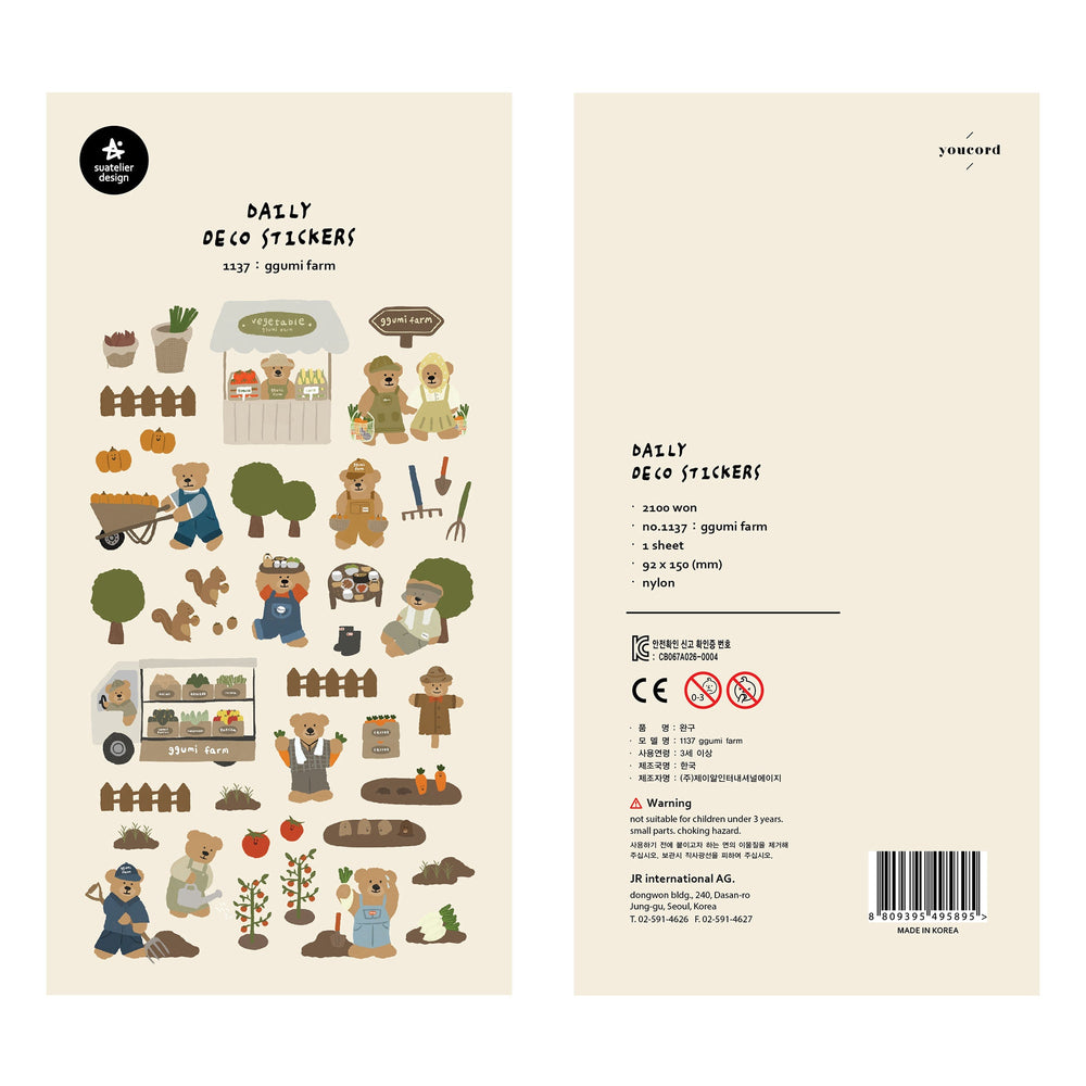 Suatelier Ggumi Farm Sticker, Suatelier, Sticker, suatelier-ggumi-farm-sticker, , Cityluxe