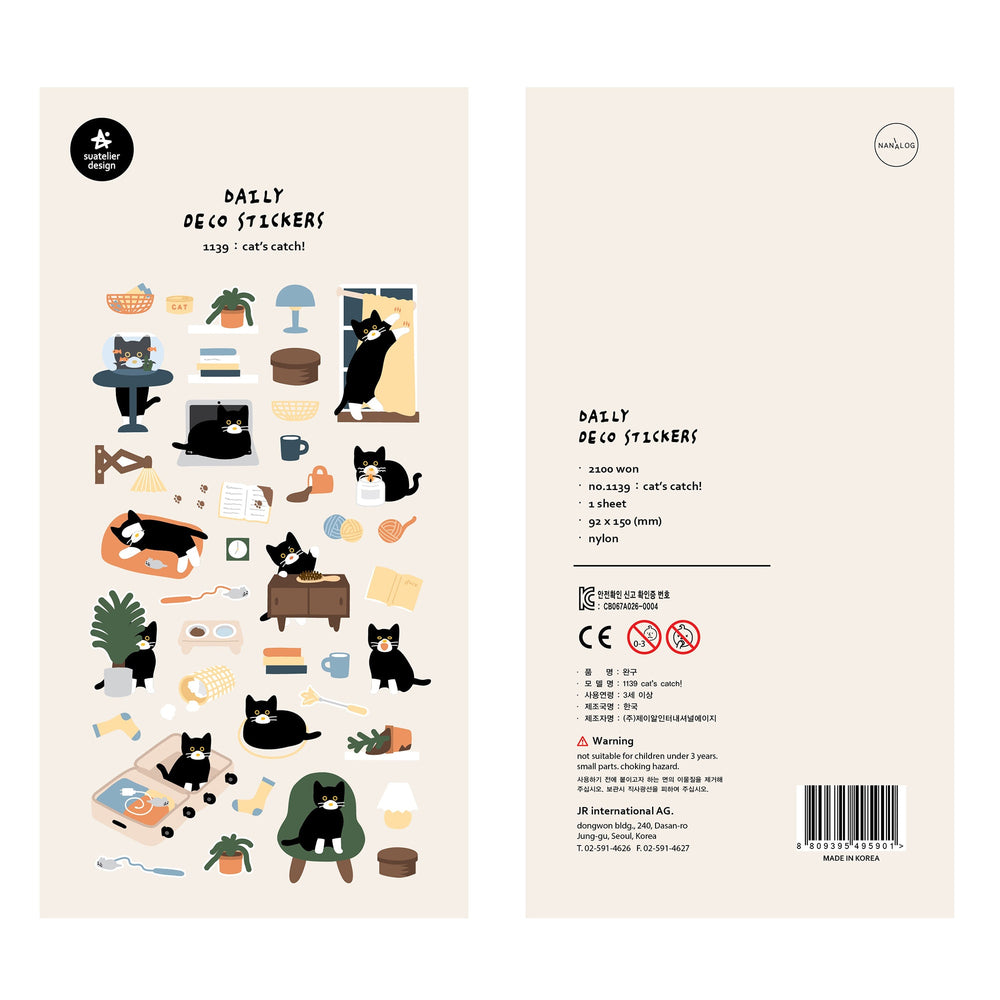 Suatelier Cat's Catch Sticker, Suatelier, Sticker, suatelier-cats-catch-sticker, , Cityluxe