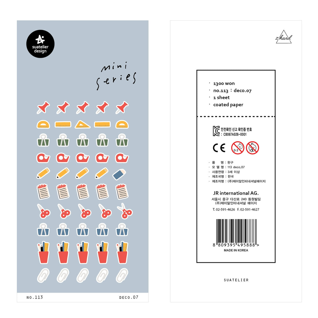 Suatelier Mini Series Sticker -  Deco.07 — front view