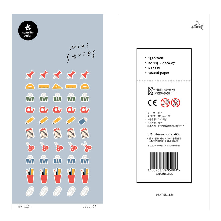 Suatelier Mini Series Sticker -  Deco.07 — front view