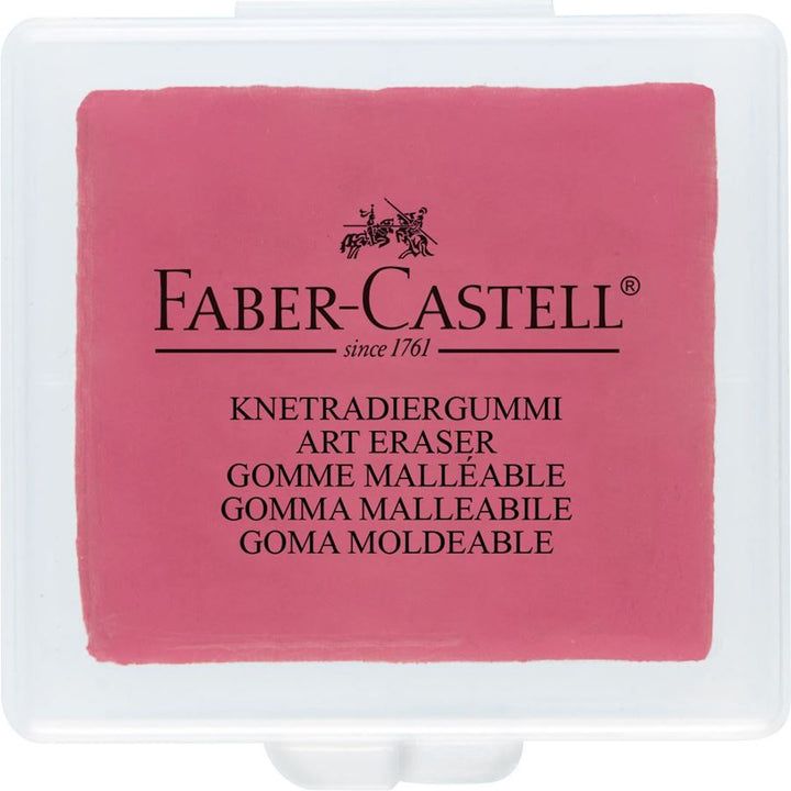 Faber-Castell Kneadable Eraser In Plastic Box, Faber-Castell, Accessories, faber-castell-kneadable-eraser-in-plastic-box-yellow-blue-red, , Cityluxe