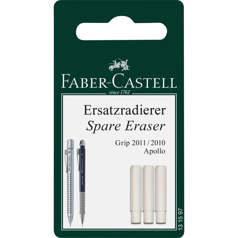 Faber-Castell Spare Erasers For Grip 2011, Faber-Castell, Accessories, faber-castell-spare-erasers-for-grip-2011, , Cityluxe