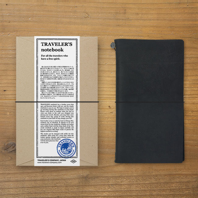 Traveler's Notebook Starter Kit (Regular Size) - Black, Traveler's Company, Notebook, travelers-notebook-starter-kit-regular-size-black, Black, Blank, Bullet Journalist, For Travellers, traveler, Cityluxe
