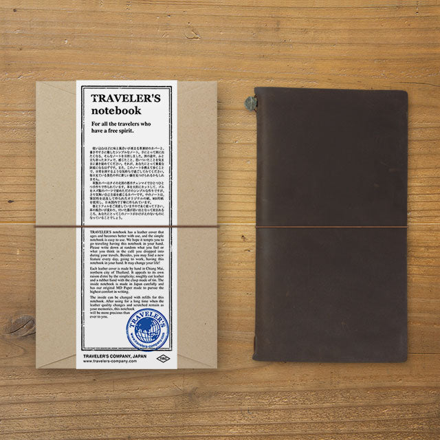Traveler's Notebook Starter Kit (Regular Size) - Brown, Traveler's Company, Notebook, travelers-notebook-starter-kit-regular-size-brown, Blank, Brown, Bullet Journalist, For Travellers, traveler, Cityluxe