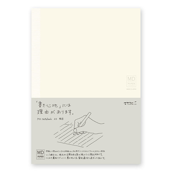 MD Notebook A5 - Lined, MD Paper, Notebook, md-notebook-a5-ruled-lines-bilingual-version, Ruled, Cityluxe