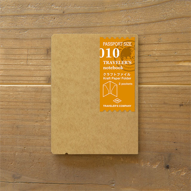 Traveler's Notebook Refill 010 (Passport Size) - Kraft Paper Folder, Traveler's Company, Notebook Insert, travelers-and-notebook-refill-010-passport-size-kraft-paper-folder-14334006, For Travellers, Cityluxe