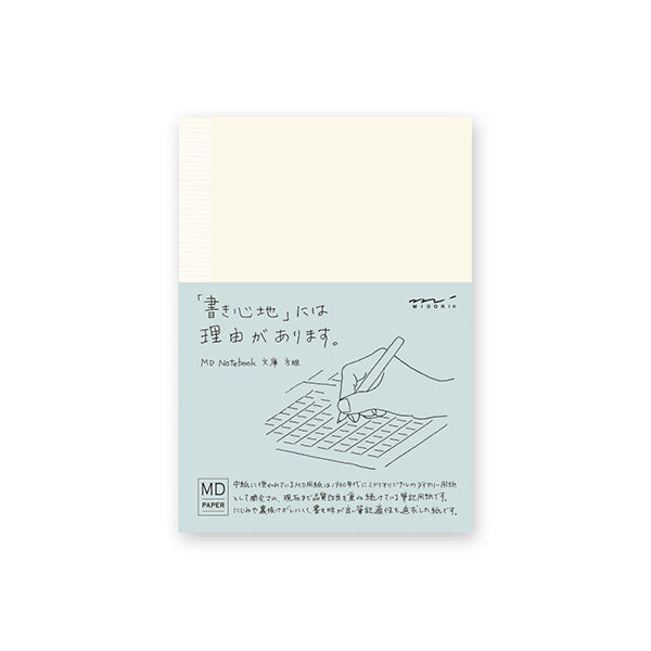 MD Notebook A6 - Grid, MD Paper, Notebook, md-notebook-a6-grid, Bullet Journalist, Grid, MD Paper, Midori, Cityluxe