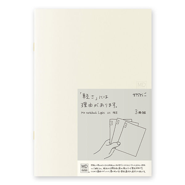 MD Notebook Light A5 - Lined (3pcs/pack) — front cover
