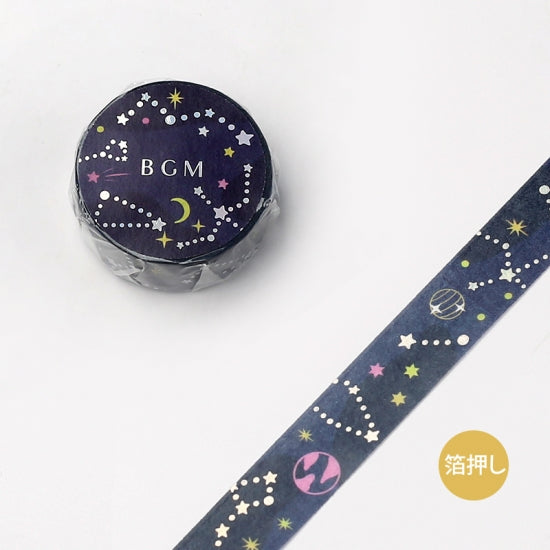 BGM Colorful Universe Washi Tape, BGM, Washi Tape, bgm-colorful-universe-washi-tape, , Cityluxe