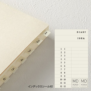 MD Notebook Journal Codex 1 Day 1 Page Blank, MD Paper, Notebook, md-notebook-journal-codex-1-day-1-page-blank, Blank, md preorder, Planner 2021, Cityluxe