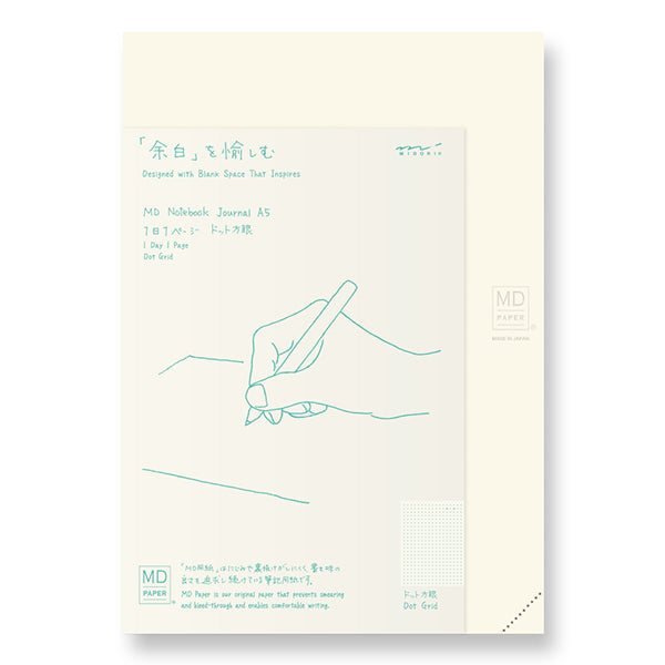 MD Notebook Journal Codex 1 Day 1 Page Dot Grid, MD Paper, Notebook, md-notebook-journal-codex-1-day-1-page-dot-grid, Dotted, md preorder, Planner 2021, Cityluxe