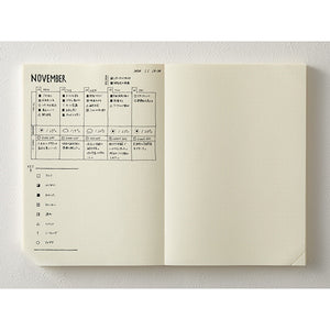 MD Notebook Journal Codex 1 Day 1 Page Dot Grid, MD Paper, Notebook, md-notebook-journal-codex-1-day-1-page-dot-grid, Dotted, md preorder, Planner 2021, Cityluxe