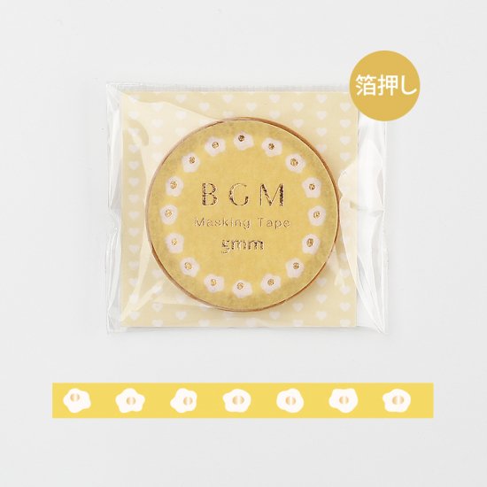 BGM Fried Egg Washi Tape, BGM, Washi Tape, bgm-fried-egg-washi-tape, , Cityluxe
