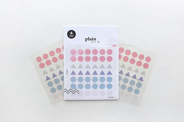 Suatelier Plain 02 Sticker, Suatelier, Sticker, suatelier-plain-02-sticker-1606, For Crafters, Stickers, Cityluxe
