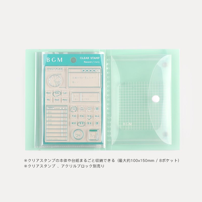 BGM Clear Stamp File Swallow, BGM, Clear Stamp File, bgm-clear-stamp-file-swallow, mar2022, Cityluxe