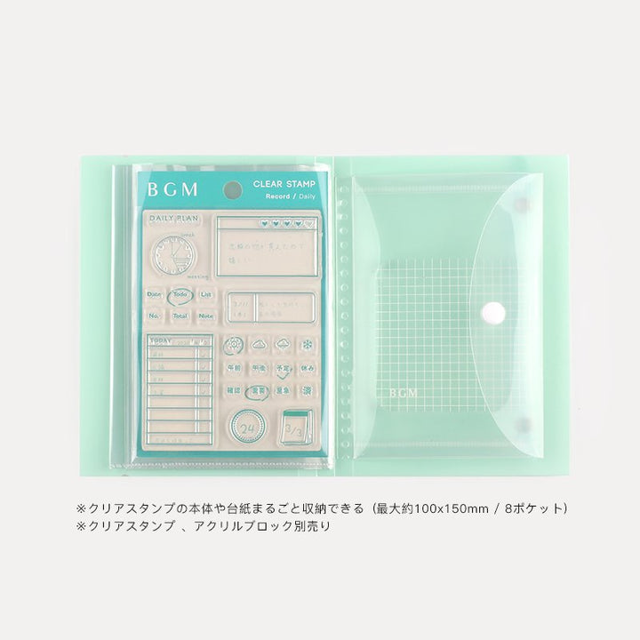 BGM Clear Stamp File Swallow, BGM, Clear Stamp File, bgm-clear-stamp-file-swallow, mar2022, Cityluxe