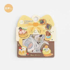 BGM Holiday Cafe Flakes Seal, BGM, Flakes Seal, bgm-holiday-cafe-flakes-seal, mar2022, Cityluxe