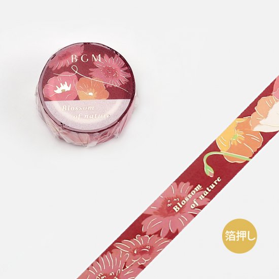 Load image into Gallery viewer, BGM Blossom Maroon Washi Tape, BGM, Washi Tape, bgm-blossom-maroon-washi-tape, mar2022, Cityluxe
