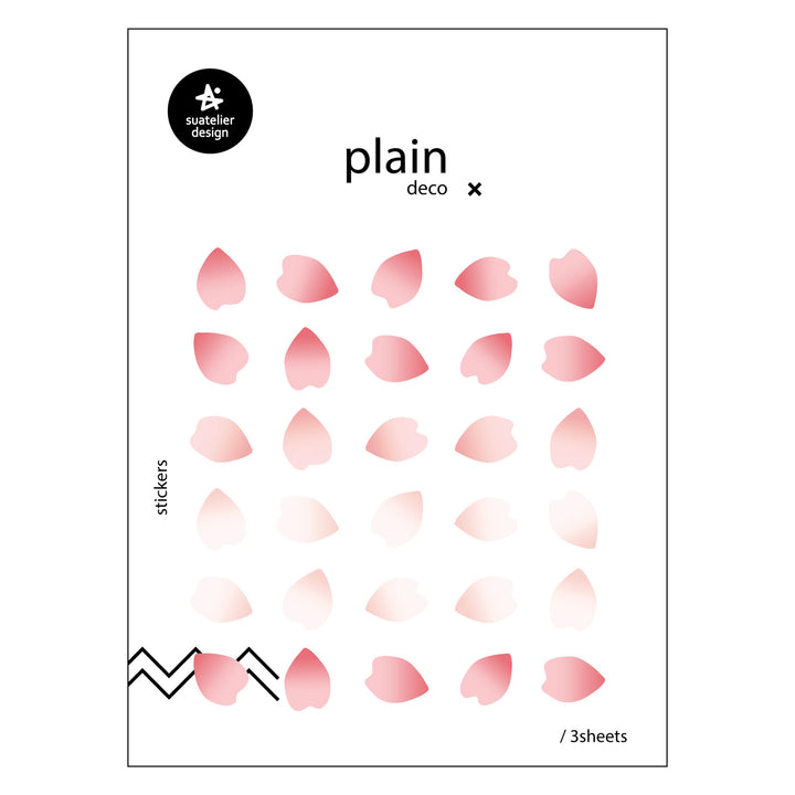 Suatelier Plain.63 Sticker — front view
