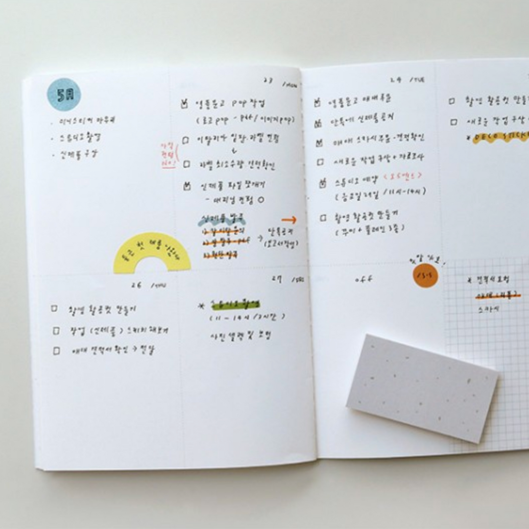 Suatelier Plain.68 Sticker — with packaging
