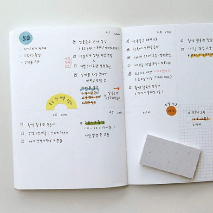 Suatelier Plain.68 Sticker — with packaging