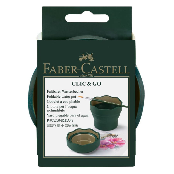 Faber-Castell Clic&amp;Go Water Cup — side view