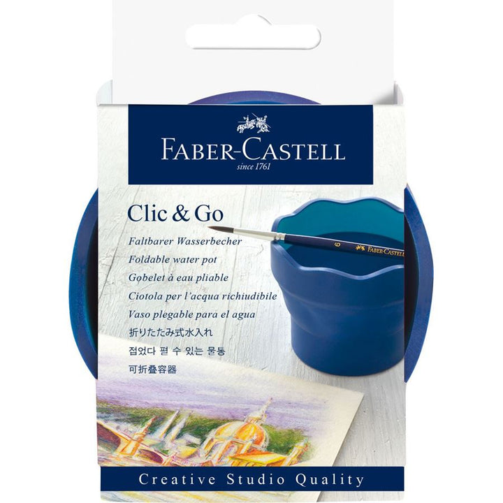 Faber-Castell Clic&amp;Go Water Cup — front view
