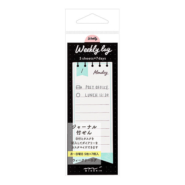 Midori Sticky Notes Journal Weekly Ribbon — front view