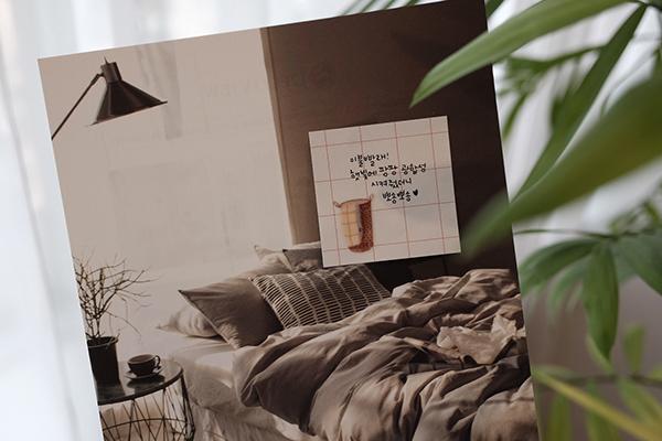 Suatelier Daily Plan Grid Sticky Memo, Suatelier, Sticky Memo, suatelier-daily-plan-grid-sticky-memo, , Cityluxe