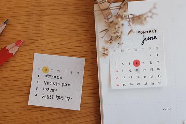 Suatelier Month Long Sticky Memo, Suatelier, Sticky Memo, suatelier-month-long-sticky-memo, , Cityluxe