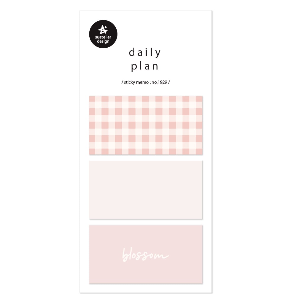 Suatelier Daily Plan Sticky Memo - .23 — side view