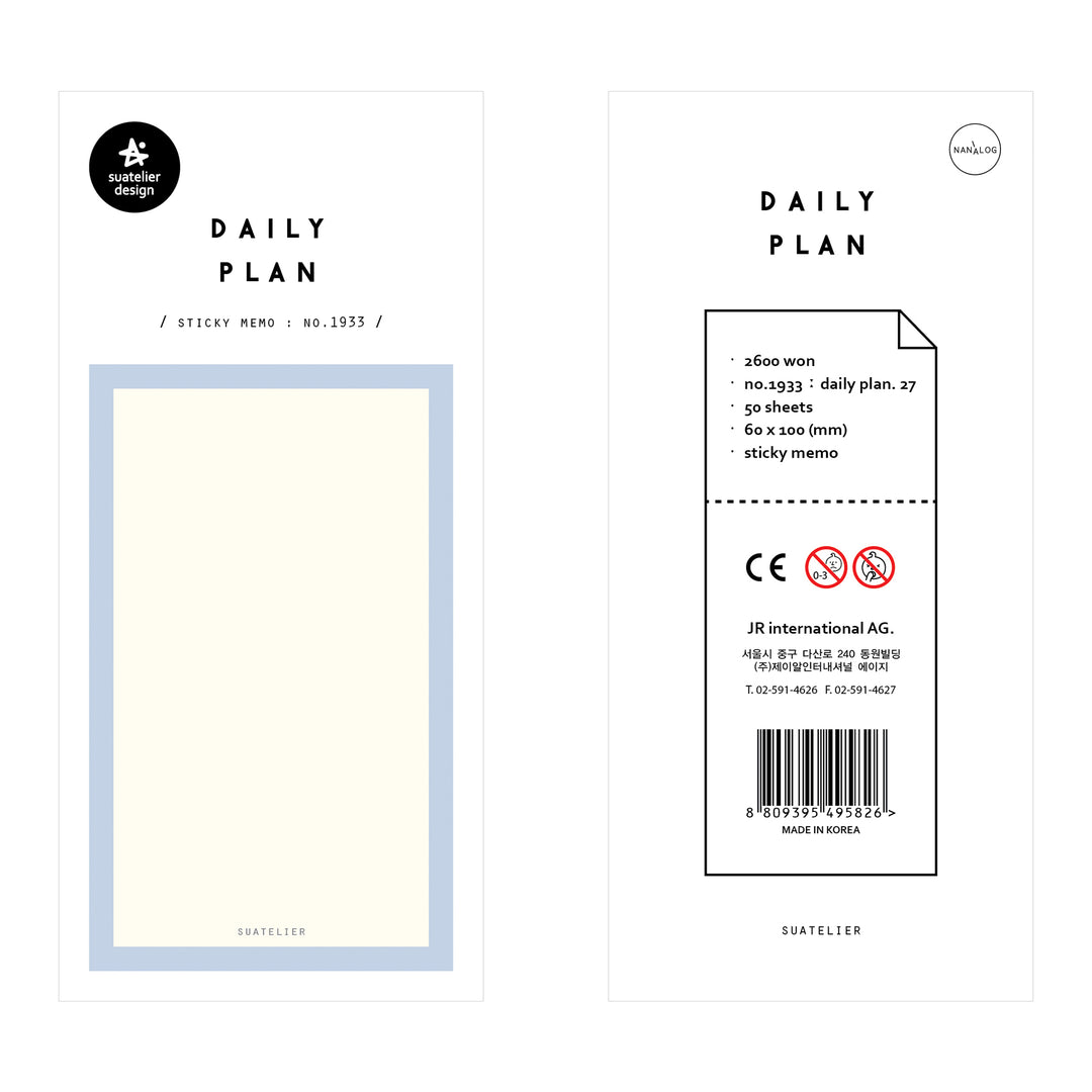 Suatelier Daily Plan Sticky Memo  - .27 — side view