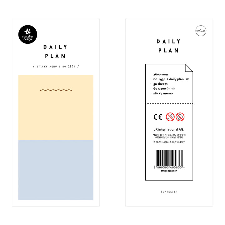 Suatelier Daily Plan Sticky Memo - .28 — side view