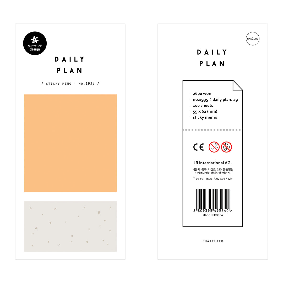 Suatelier Daily Plan Sticky Memo - .29 — side view