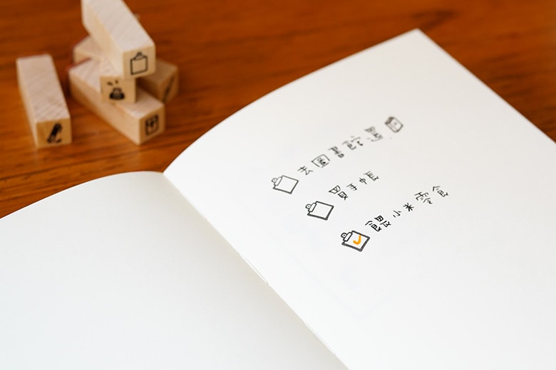 Plain Stationery Minimo Stamp Set - Ruler and knife, Plain Stationery, Stamp, plain-stationery-minimo-stamp-set-ruler-and-knife, Stamp, Cityluxe