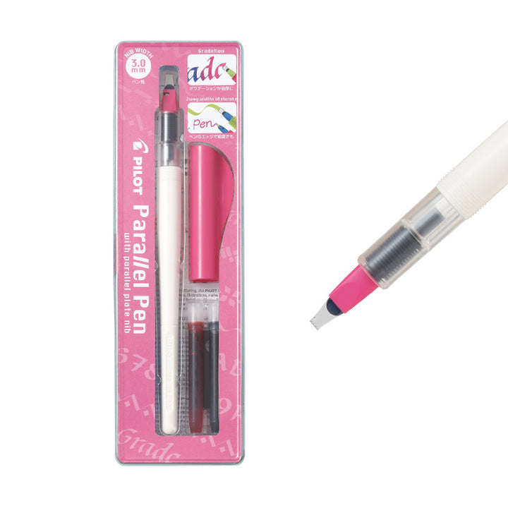 Pilot Parallel Pen, PILOT, Calligraphy Pen, pilot-parallel-pen, Blue, Green, Orange, Red, Cityluxe