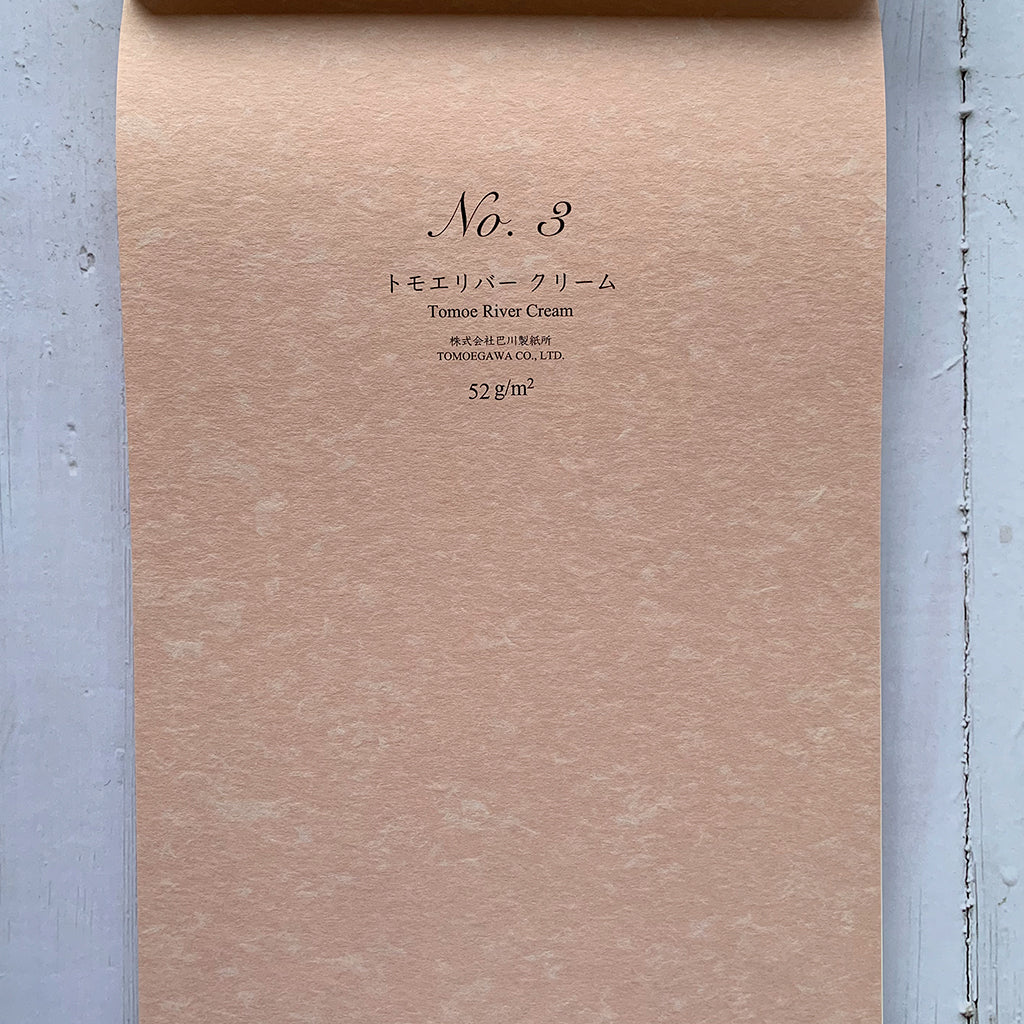 Yamamoto Paper Fountain Pen Friendly Paper Collection, Yamamoto Paper, Notebook, yamamoto-paper-fountain-pen-friendly-paper-collection, , Cityluxe