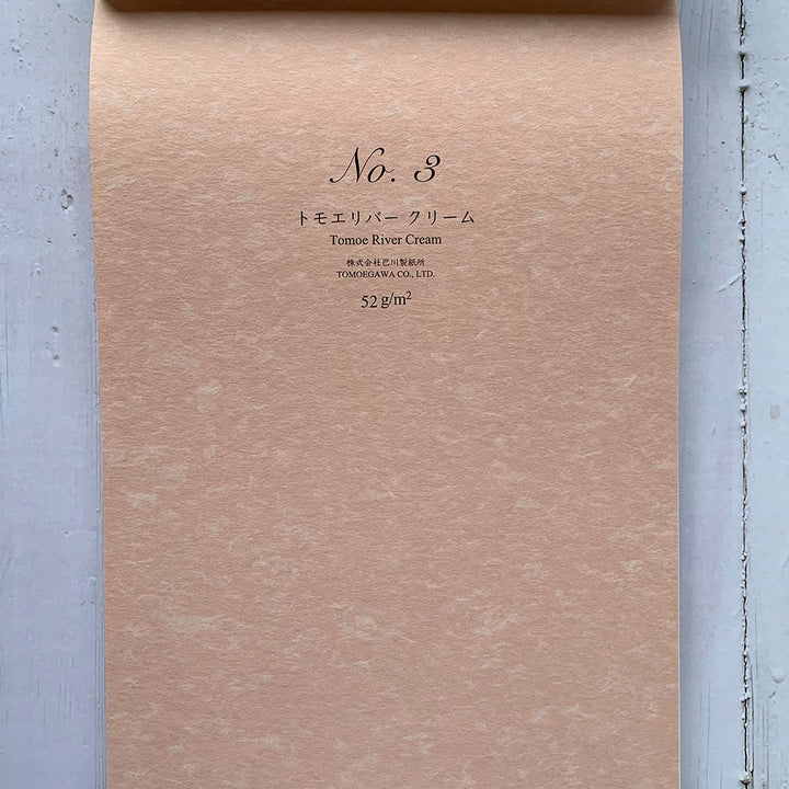 Yamamoto Paper Fountain Pen Friendly Paper Collection, Yamamoto Paper, Notebook, yamamoto-paper-fountain-pen-friendly-paper-collection, , Cityluxe