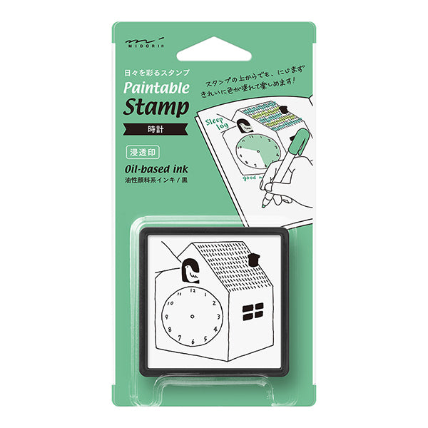 Midori Paintable Stamp Pre-inked Clock, Midori, Stamp, midori-paintable-stamp-pre-inked-clock, , Cityluxe