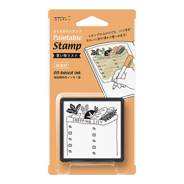 Midori Paintable Stamp Pre-inked Shopping list — front view