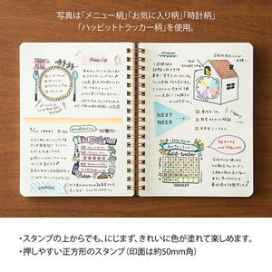 Midori Paintable Stamp Pre-inked Menu, Midori, Stamp, midori-paintable-stamp-pre-inked-menu, , Cityluxe