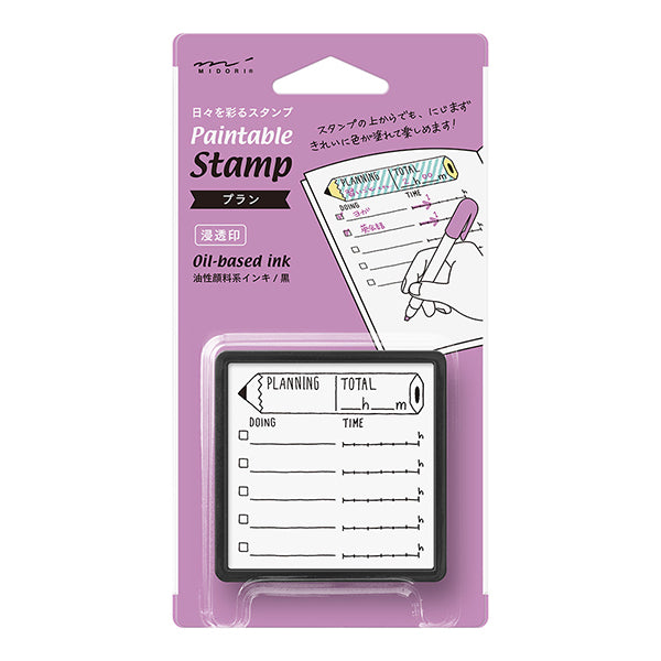 Midori Paintable Stamp Pre-inked Planning, Midori, Stamp, midori-paintable-stamp-pre-inked-planning, , Cityluxe