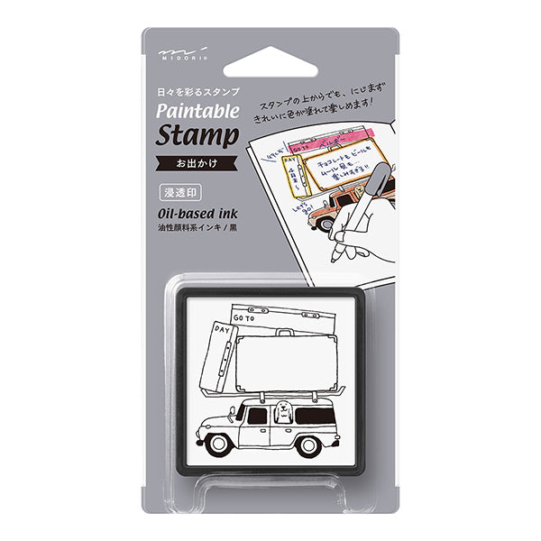 Midori Paintable Stamp Pre-inked Going out — front view