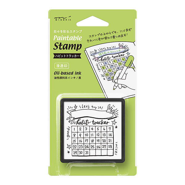 Midori Paintable Stamp Pre-inked habit tracker, Midori, Stamp, midori-paintable-stamp-pre-inked-habit-tracker, , Cityluxe