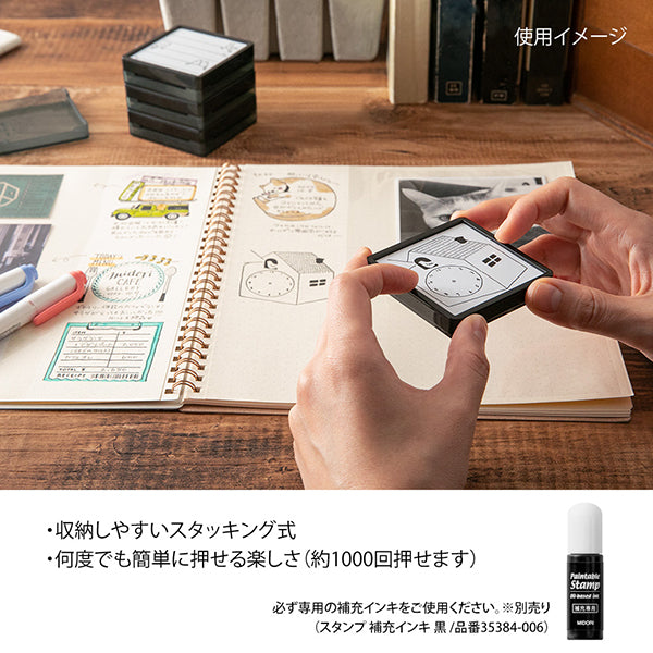 画像をギャラリービューアに読み込む, Midori Paintable Stamp Pre-inked habit tracker, Midori, Stamp, midori-paintable-stamp-pre-inked-habit-tracker, , Cityluxe
